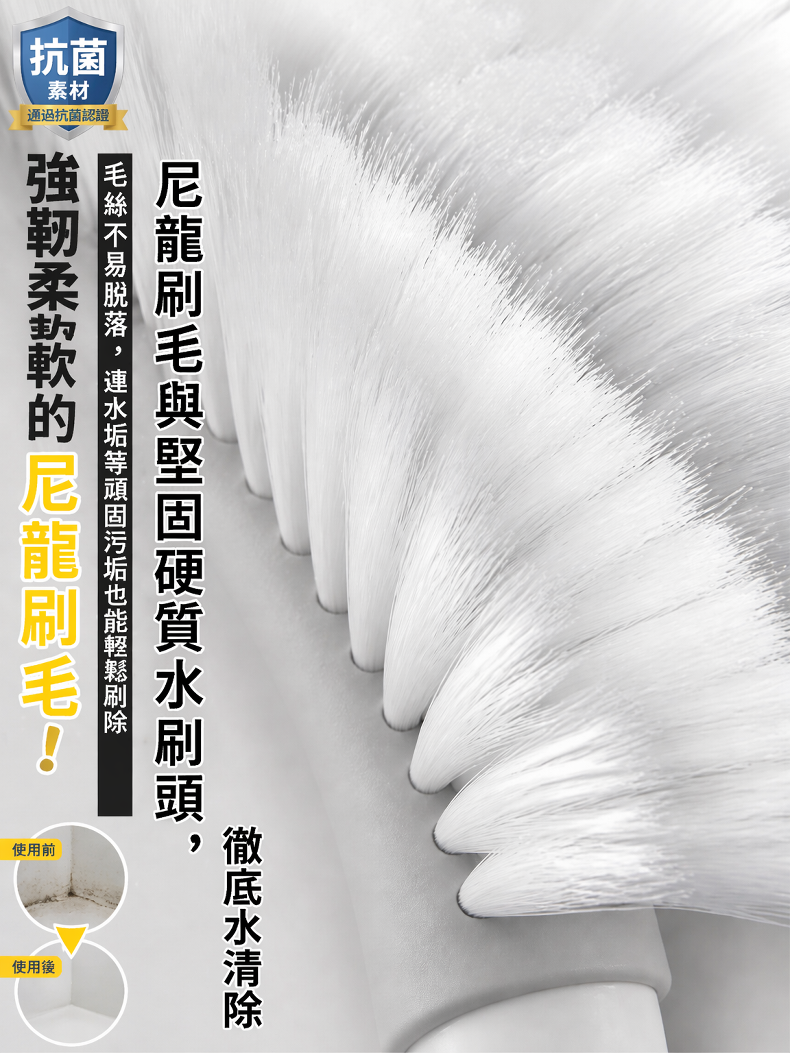 详情图8.png