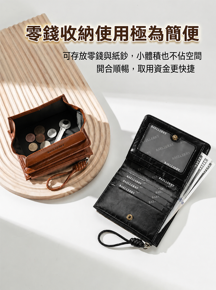 详情图5.png