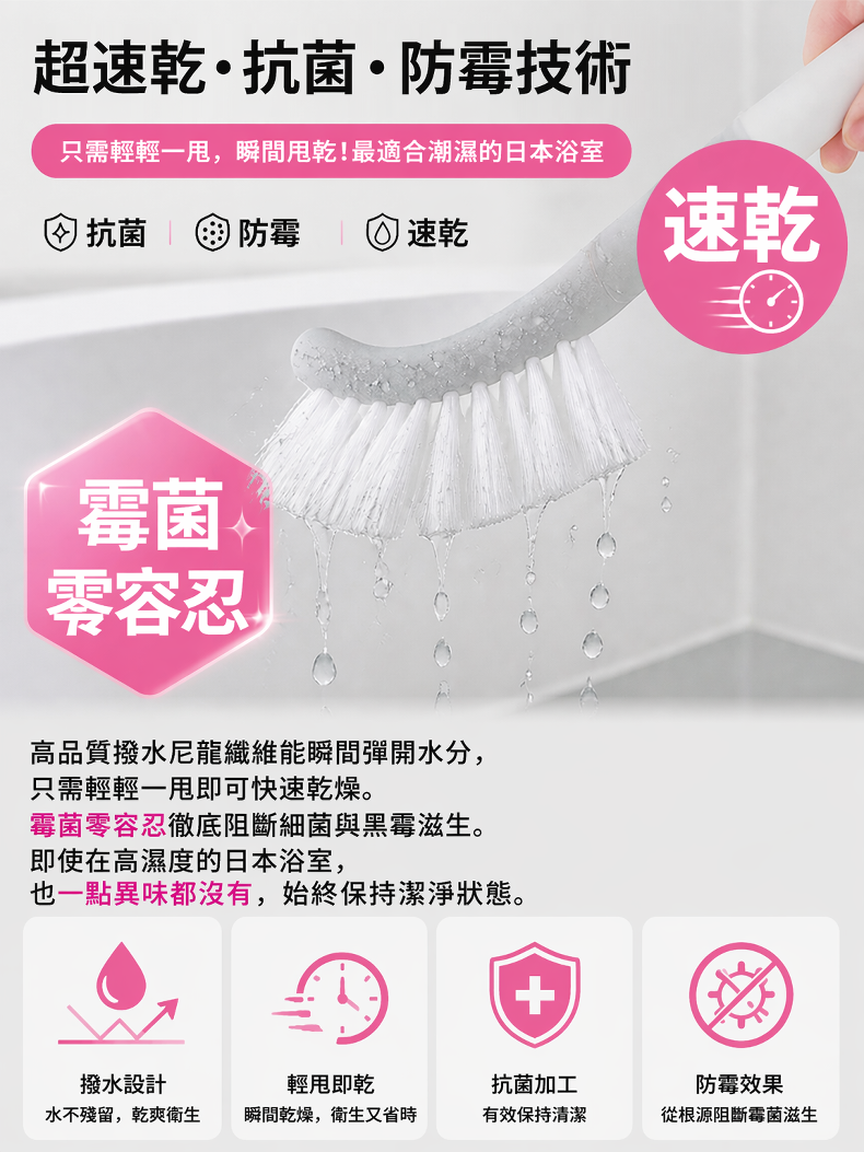 详情图21.png