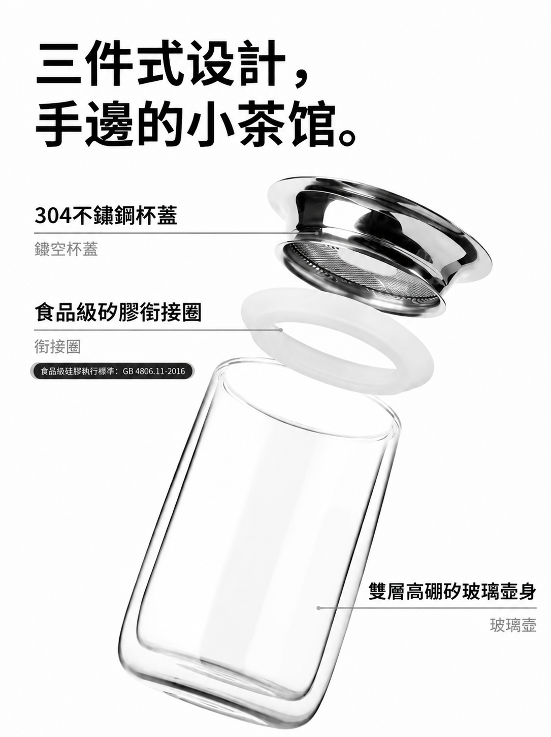 详情图-24.png