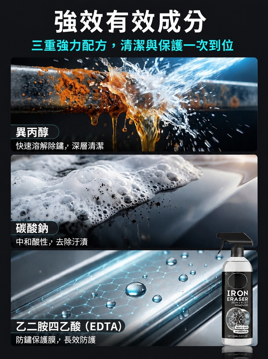 详情图7.png