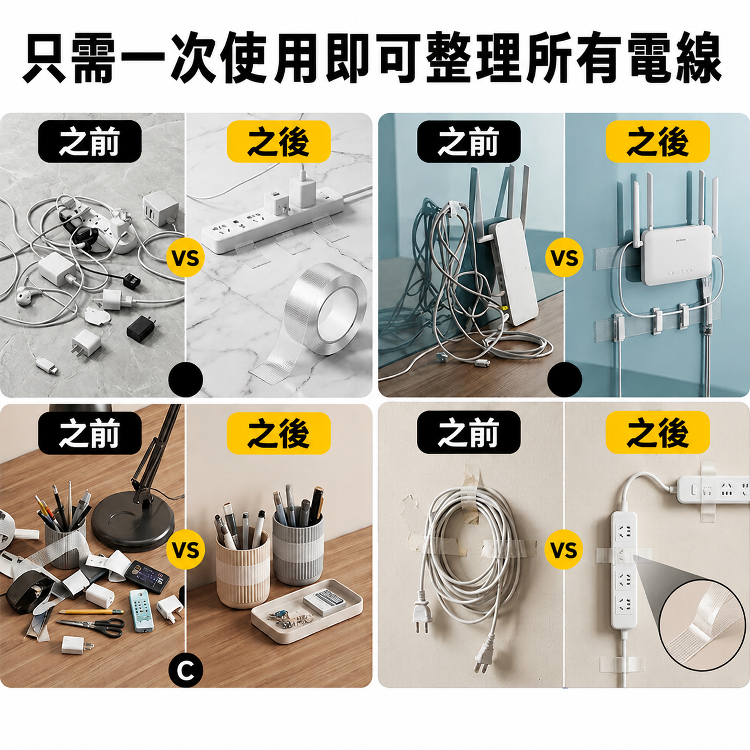 详情图9.png