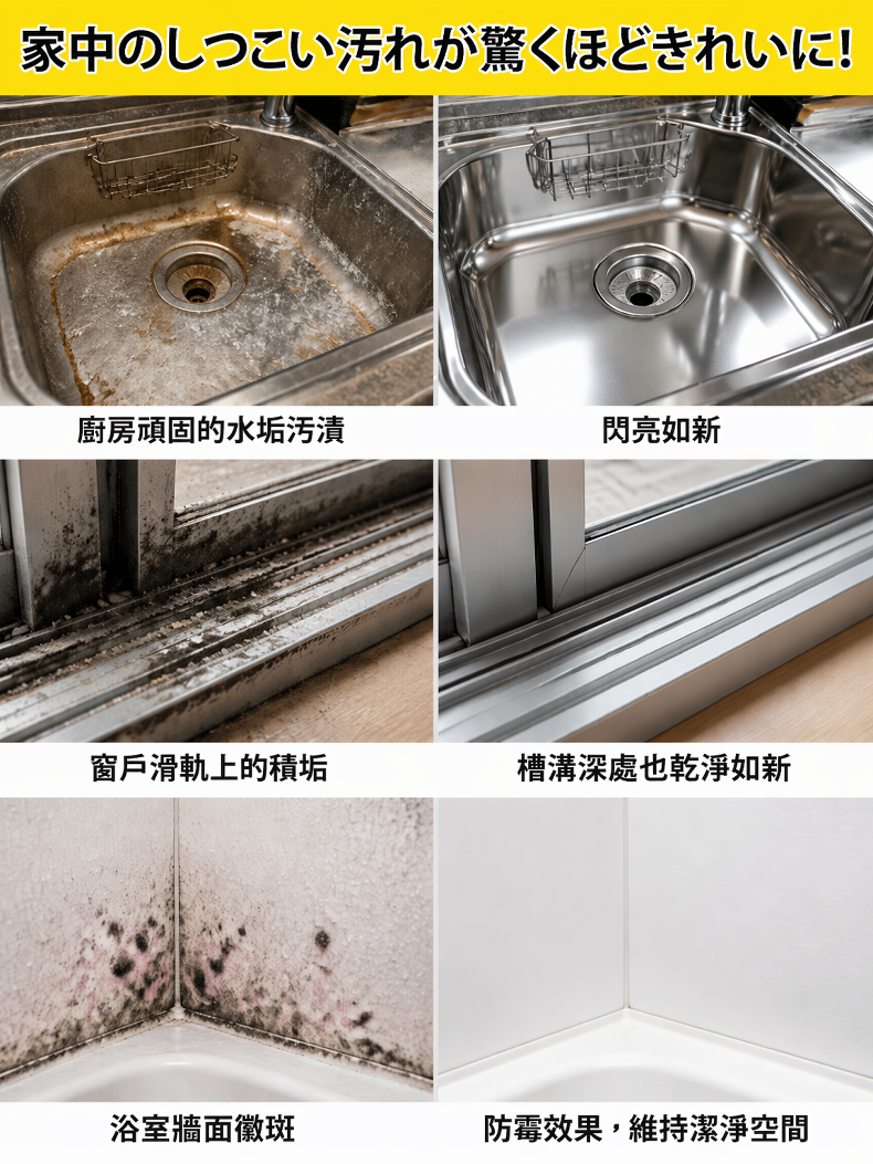 详情图16.png