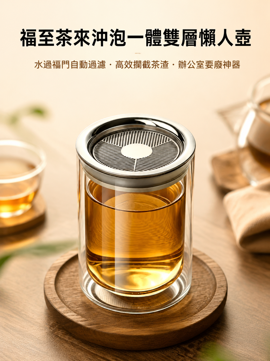 详情图-56.png
