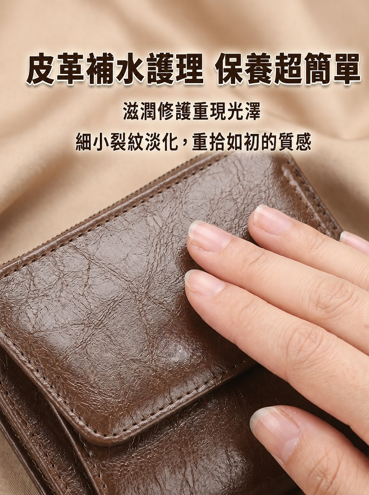 详情图14.png