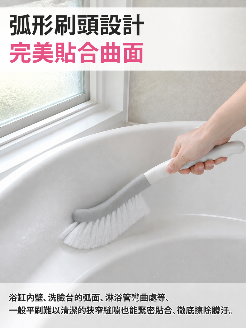 详情图9.png