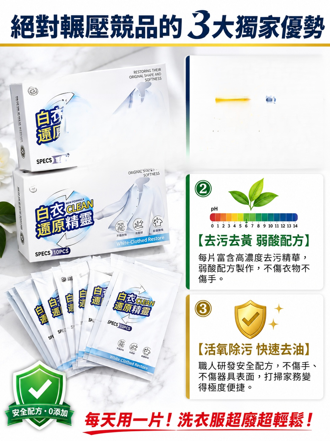 f5f5f5d5-1c88-49fe-b949-c5ddbd87c9dc.png