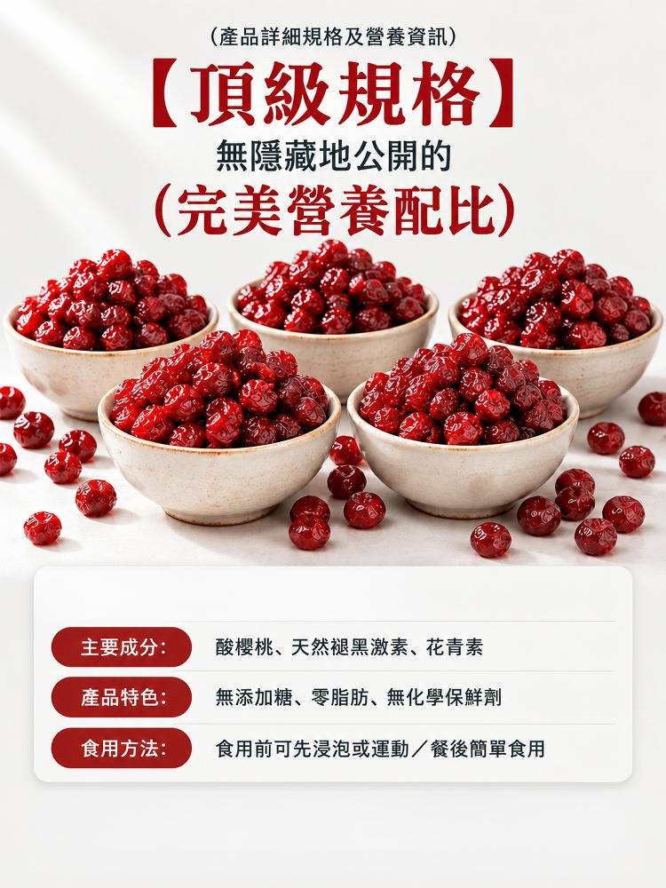 16-详情图16.jpg