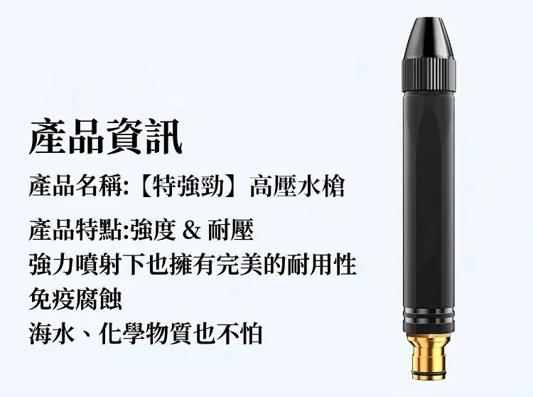 46ef14.jpg