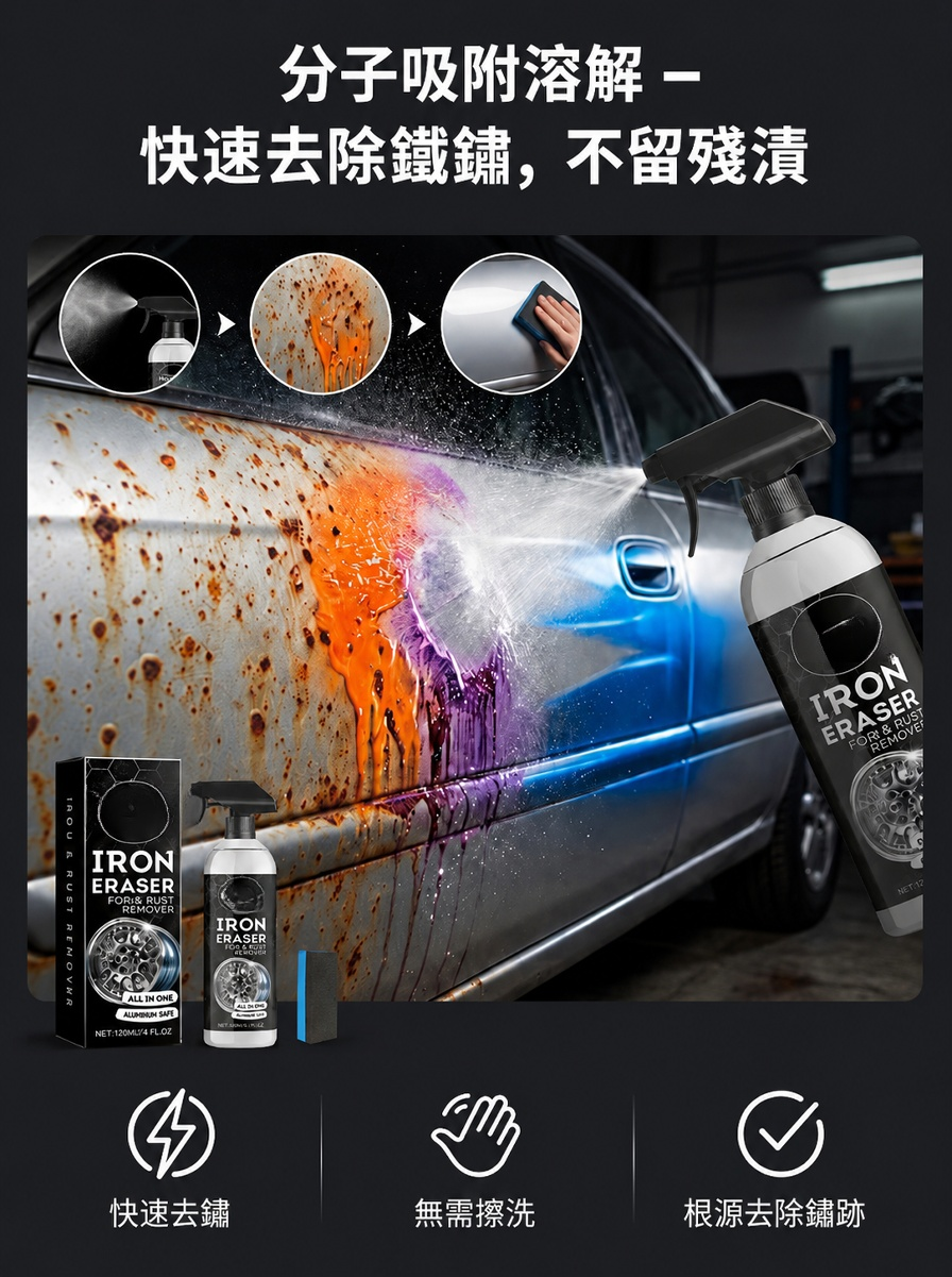 详情图4.png