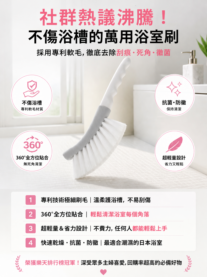 详情图6.png