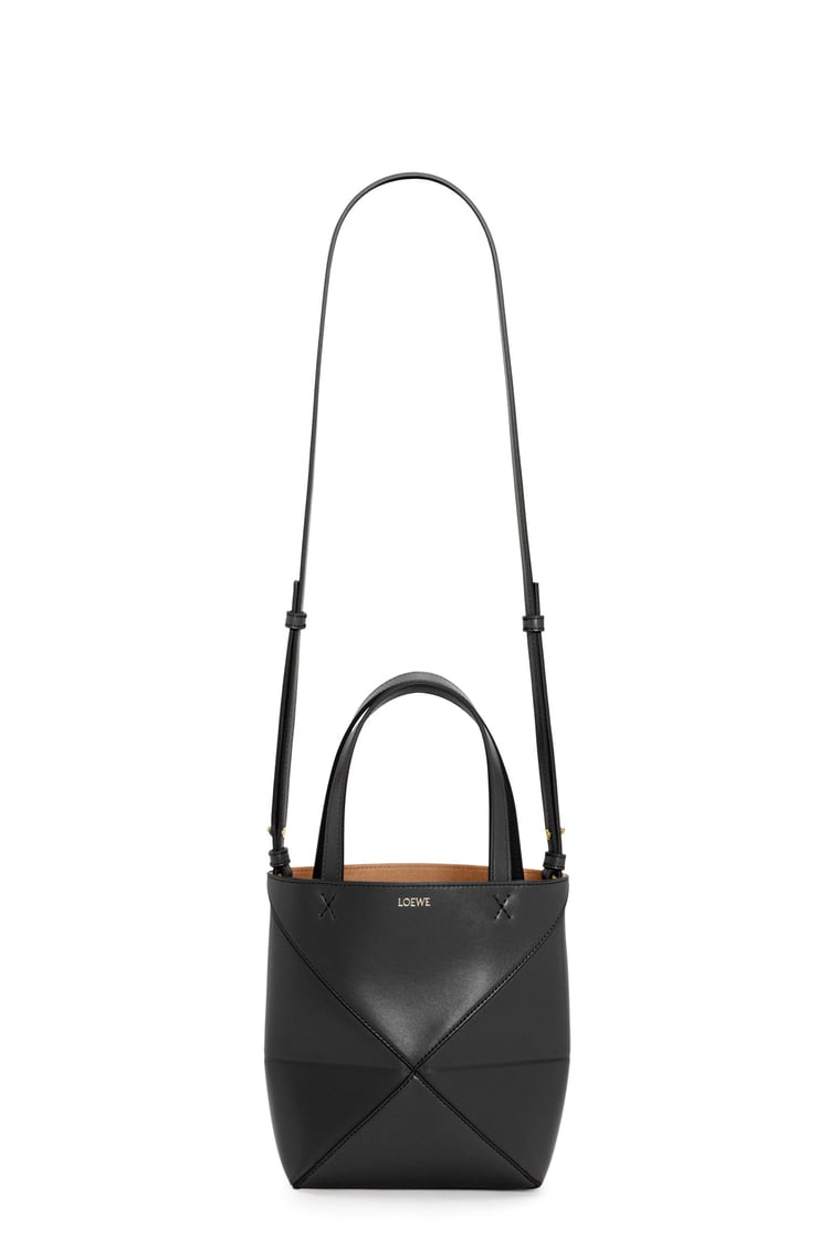 パズルフォルド トート ミニ（シャイニーカーフ）