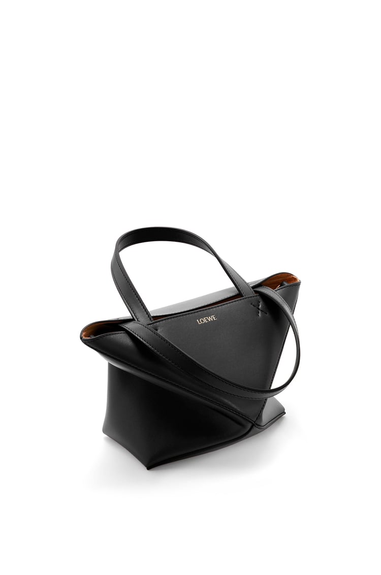 パズルフォルド トート ミニ（シャイニーカーフ）