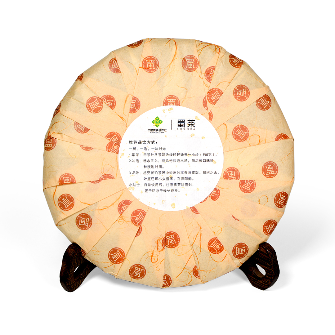 蜀茶·年份老白茶