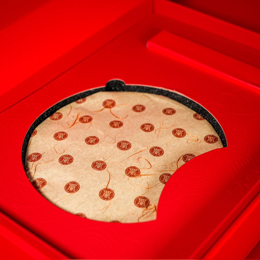 馬年禮盒藏茶餅｜買二送一 · 新年珍藏禮，茶香賀歲