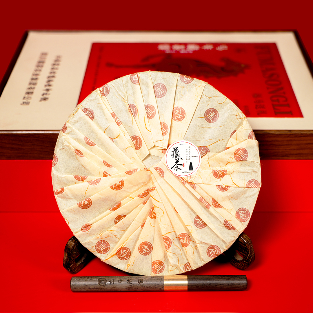 馬年禮盒藏茶餅｜買二送一 · 新年珍藏禮，茶香賀歲