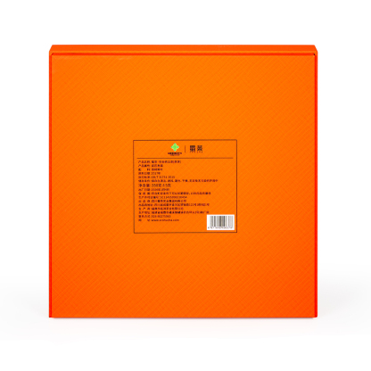 蜀茶·年份老白茶