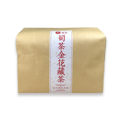蜀茶·金花藏茶