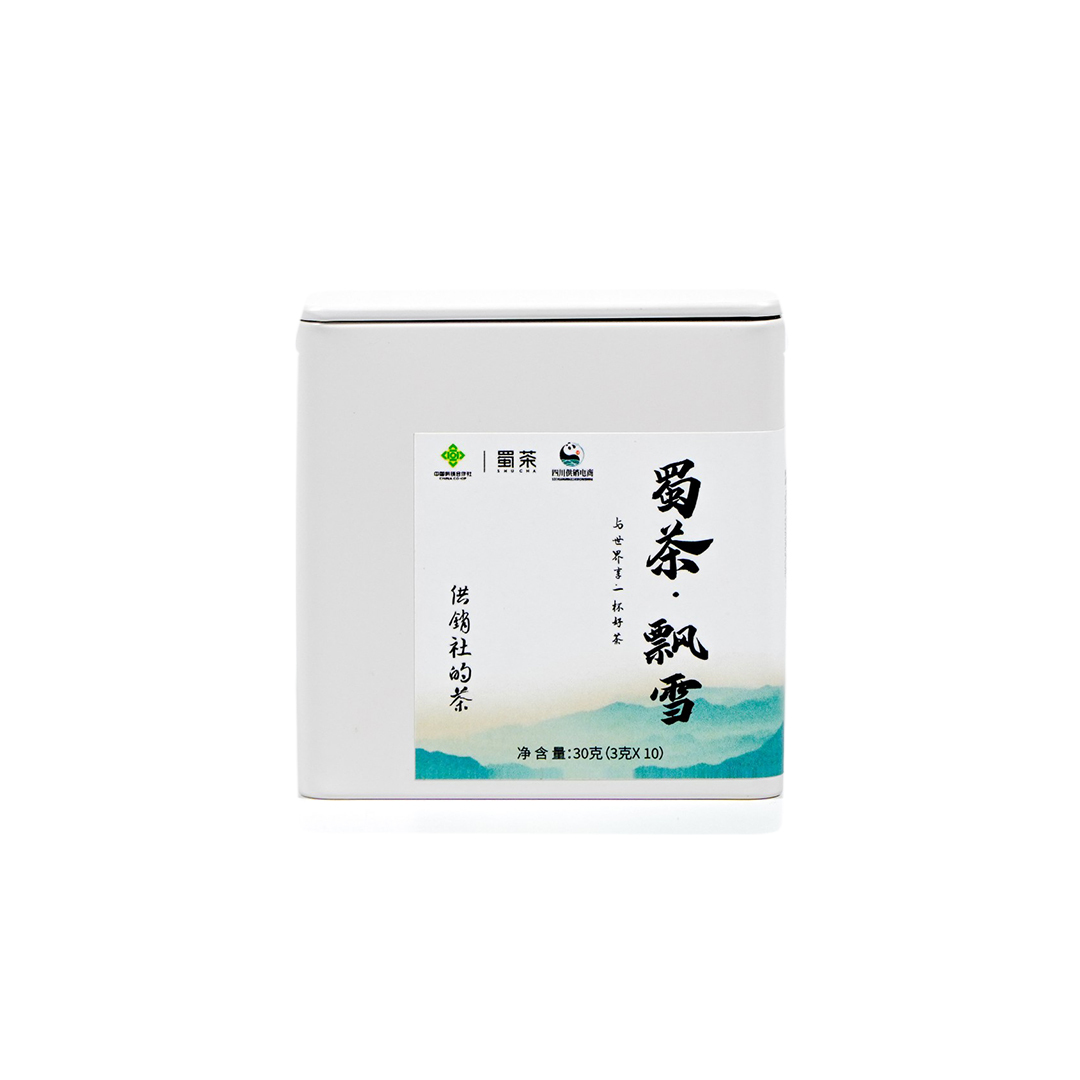 蜀茶·飄雪
