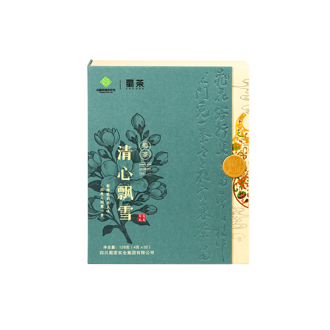 蜀茶·清心飄雪