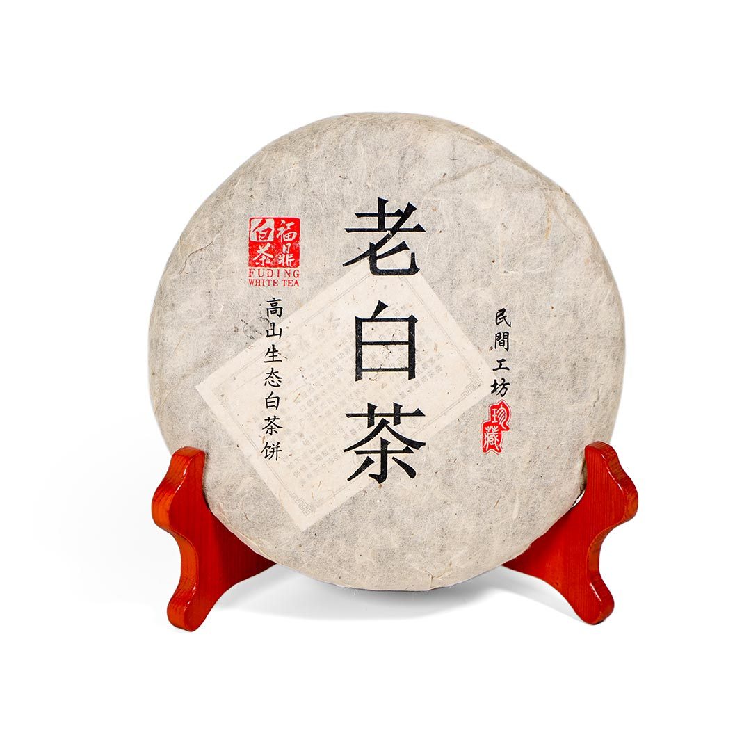 老白茶餅