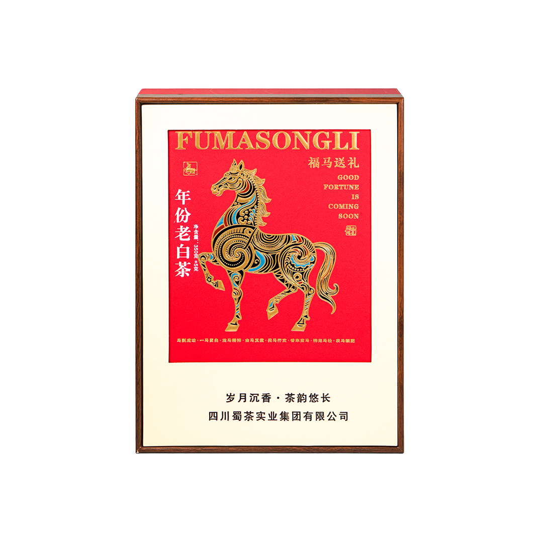 馬年禮盒白茶餅｜買二送一｜新年珍藏禮，茶香賀歲