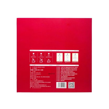 原點1956·枇杷紅茶