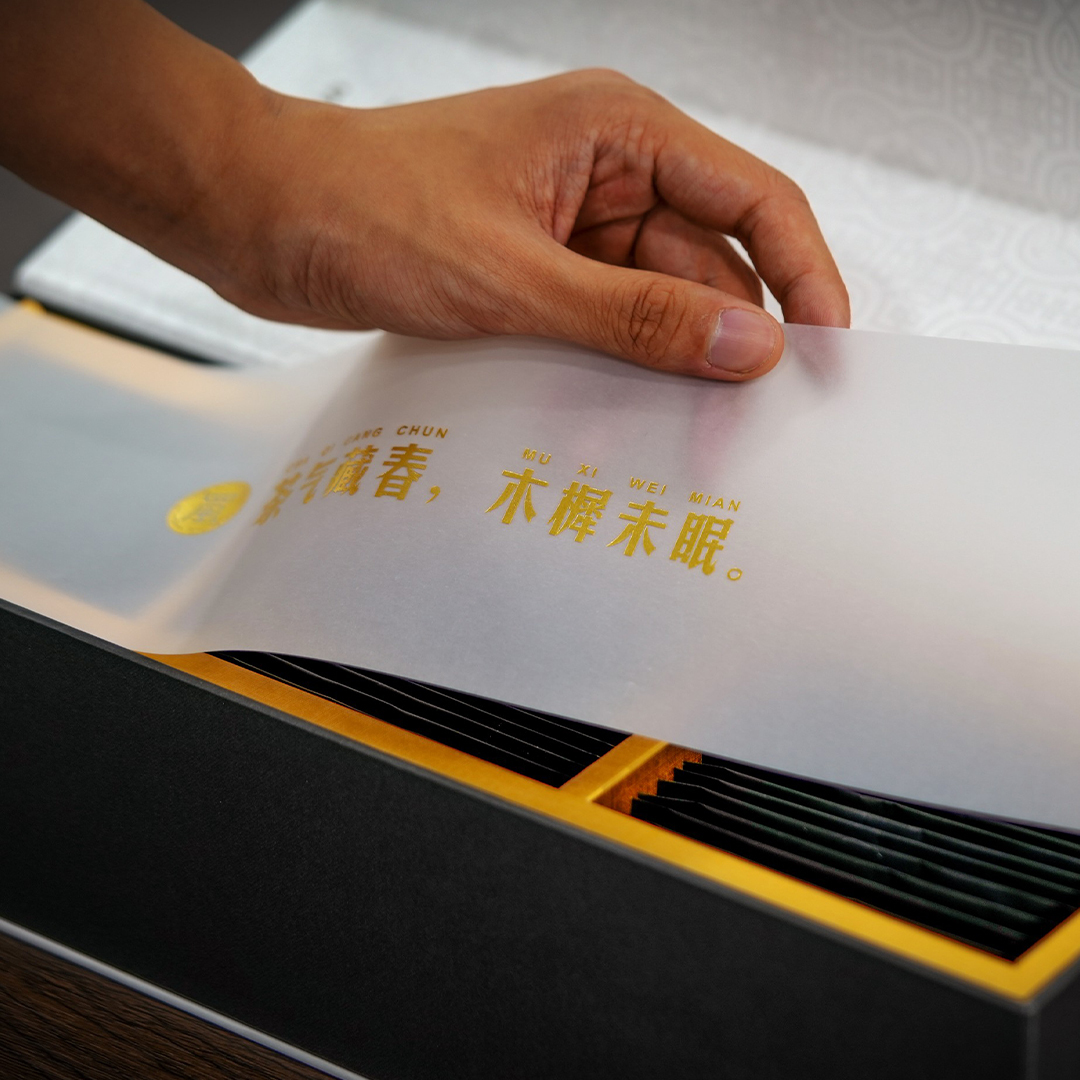 蜀曉晨露•桂花藏茶