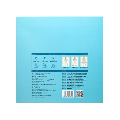 原點1956·茉莉香君