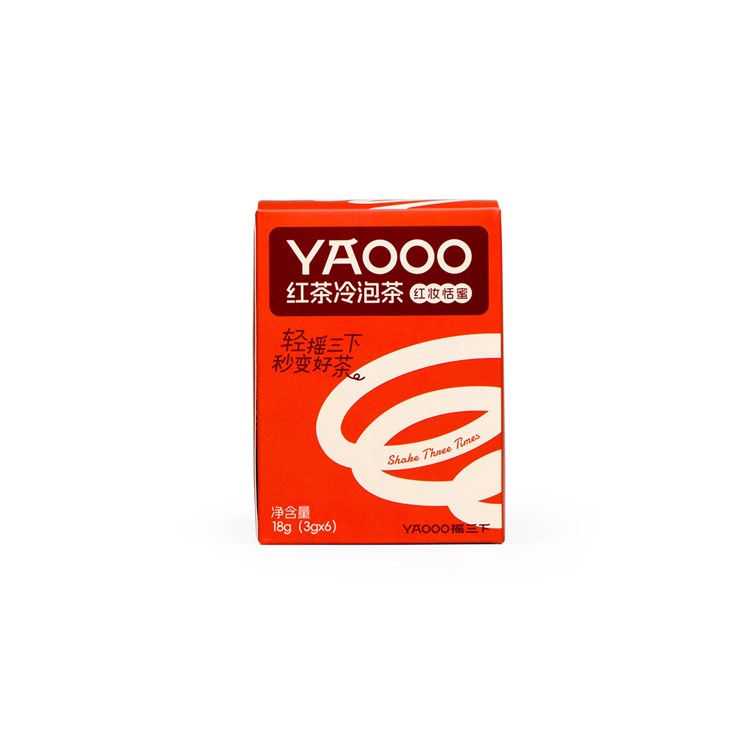 搖三下·冷泡茶