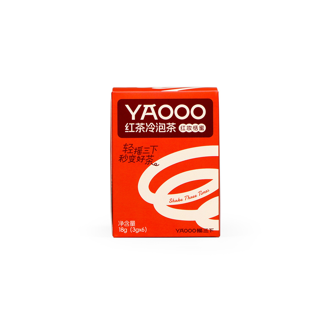 搖三下·冷泡茶