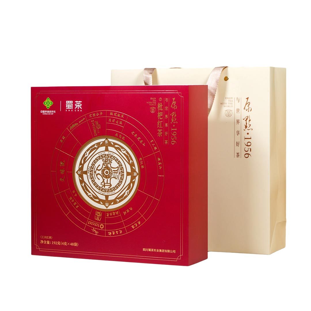 原點1956·枇杷紅茶