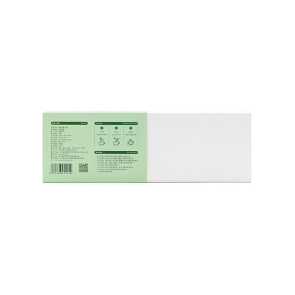 蜀曉晨露•雀舌