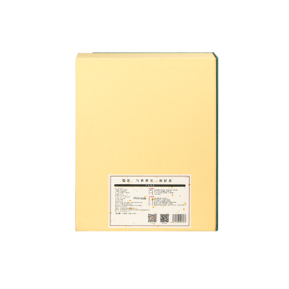 蜀茶·清心飄雪