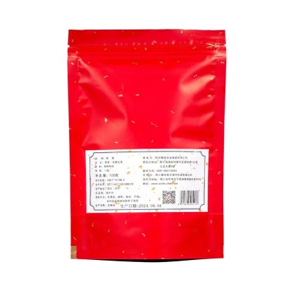 蜀茶·花香紅茶