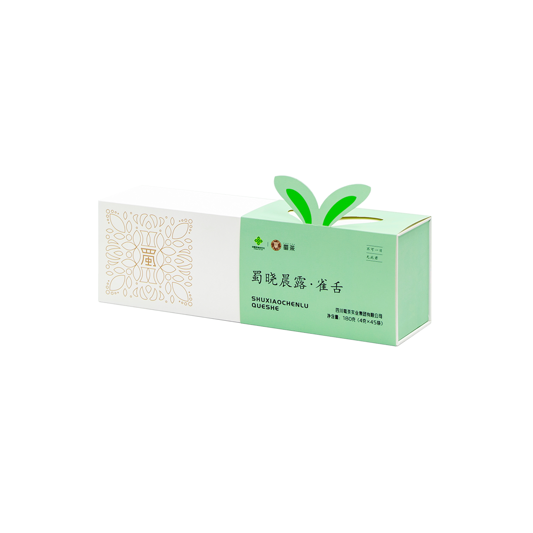 蜀曉晨露•雀舌