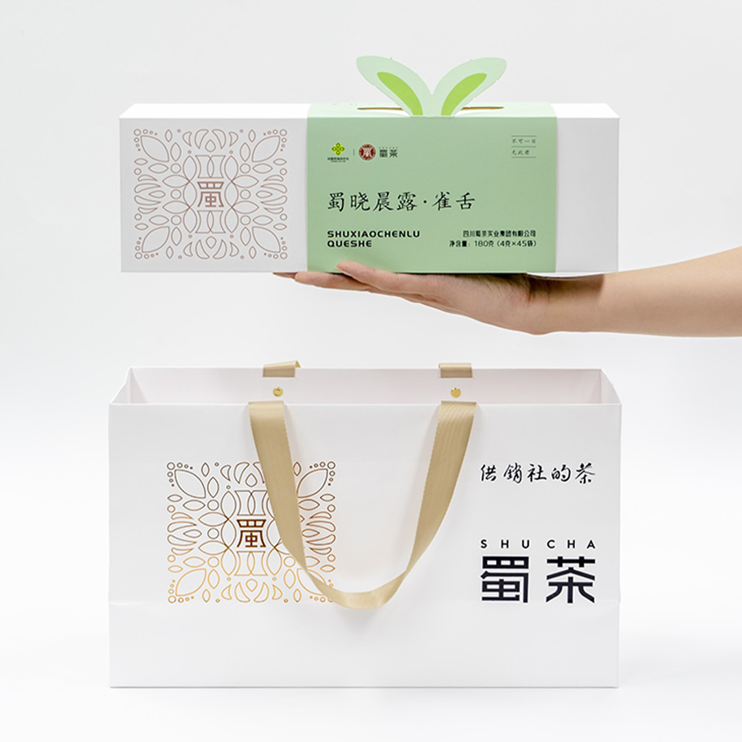 蜀曉晨露•雀舌