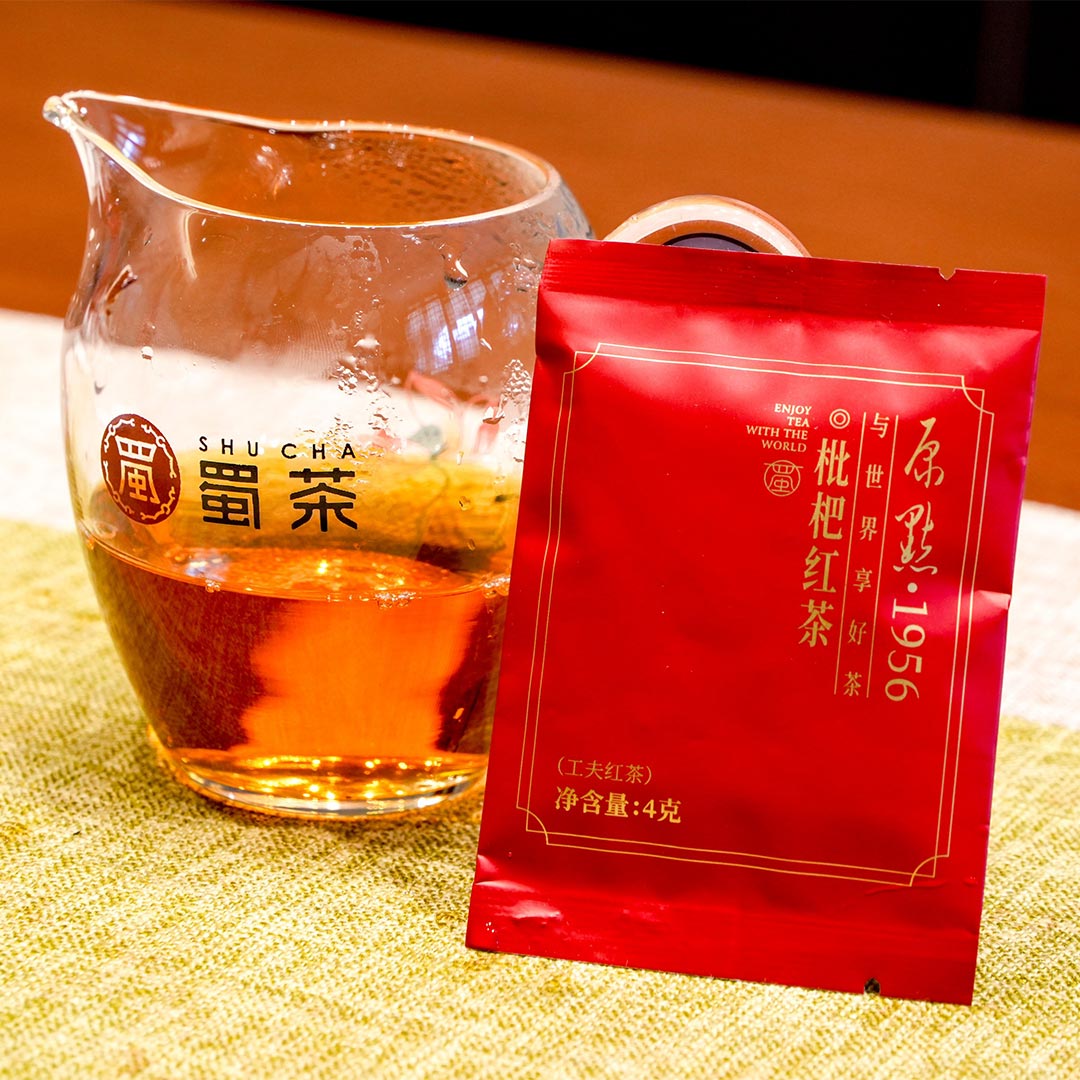 原點1956·枇杷紅茶