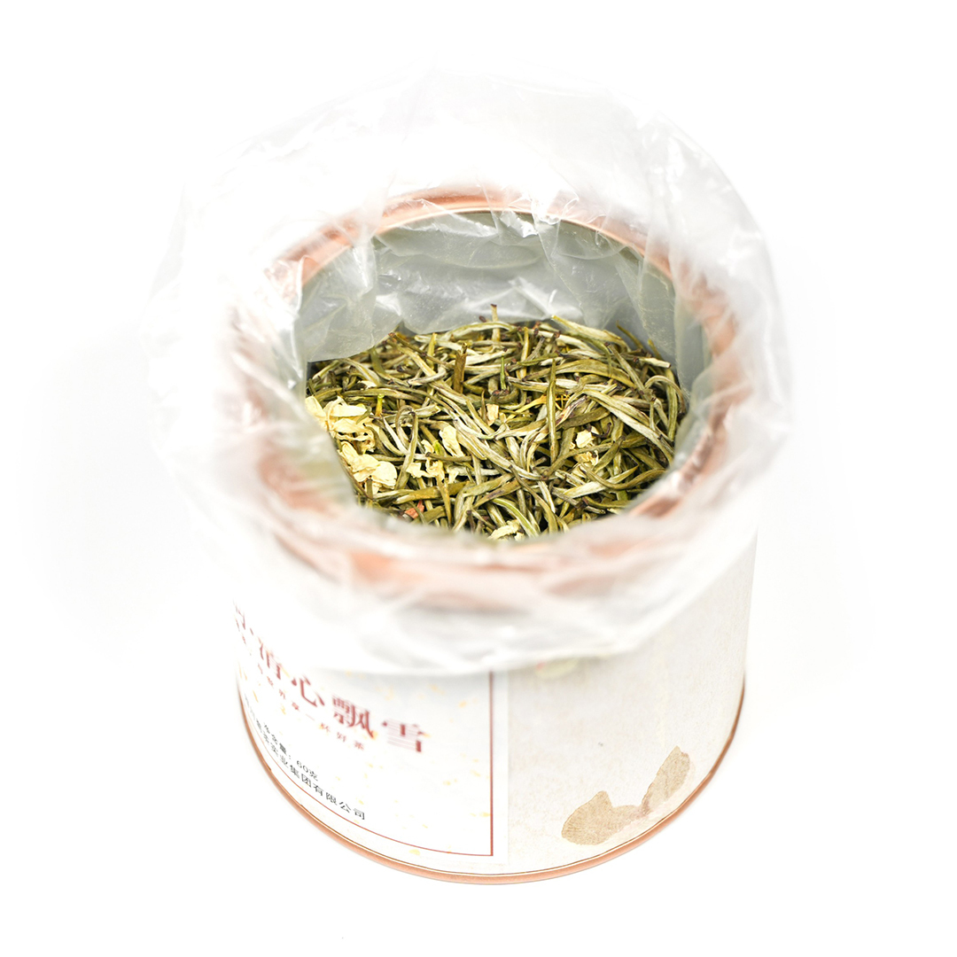 蜀韻·清心飄雪