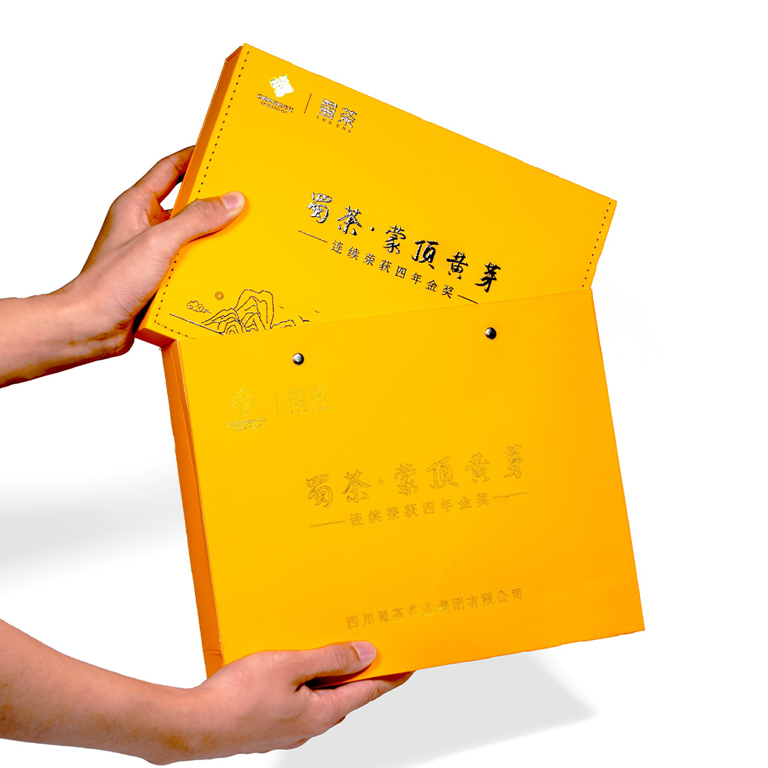 蜀茶·蒙頂黃芽