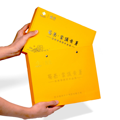 蜀茶·蒙頂黃芽