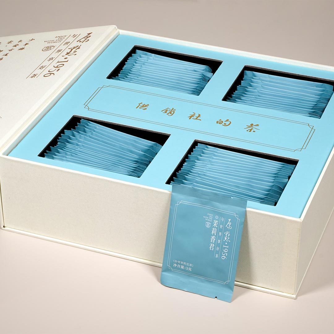 原點1956·茉莉香君