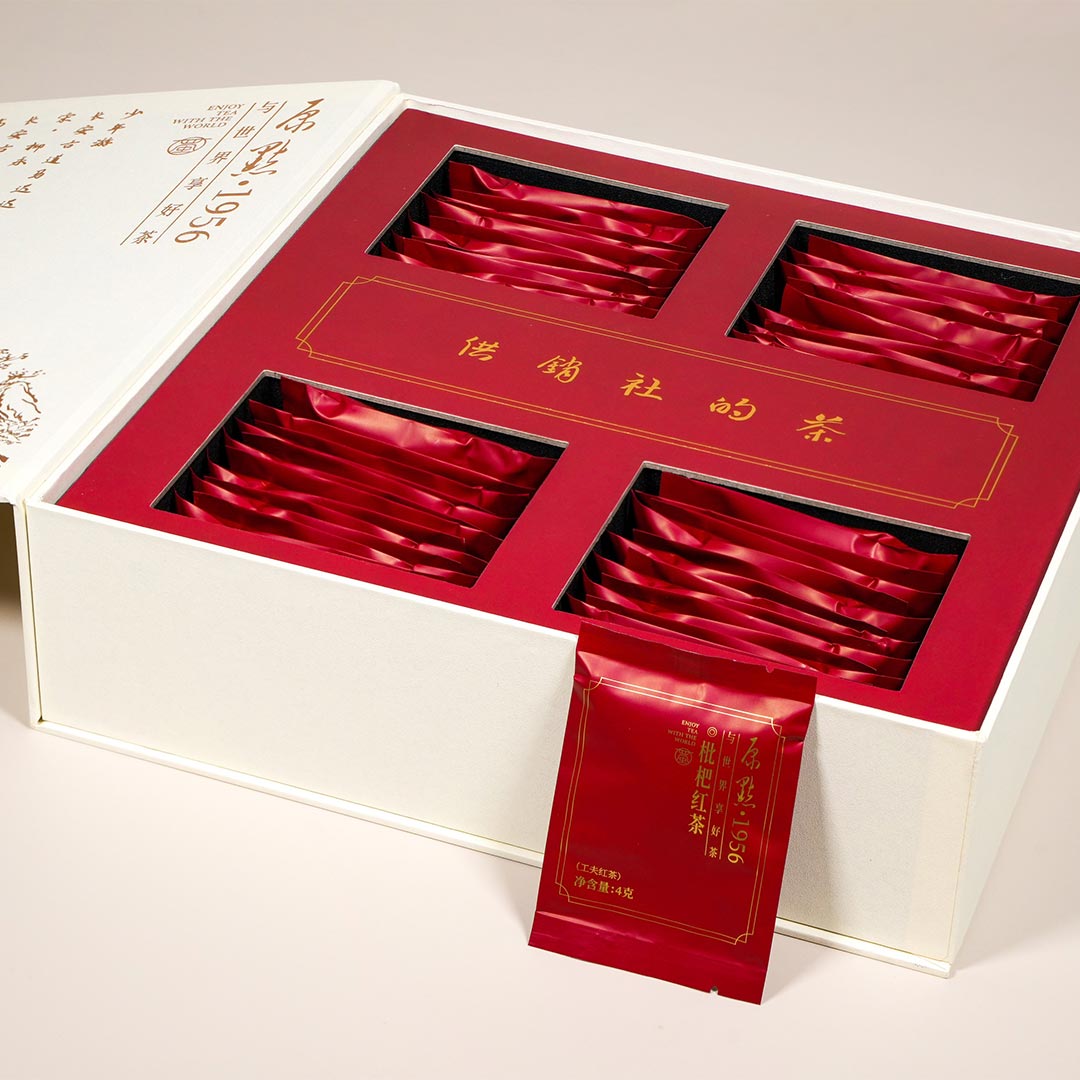 原點1956·枇杷紅茶