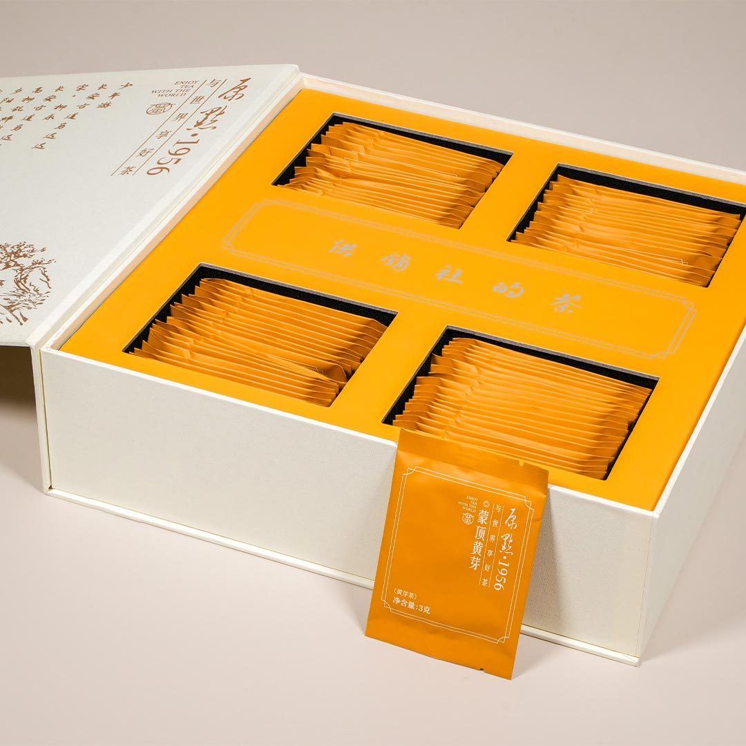 原點1956·蒙頂黃芽