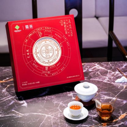 原點1956·枇杷紅茶