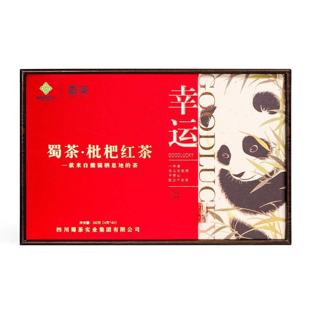 蜀茶·枇杷紅茶（禮盒款）