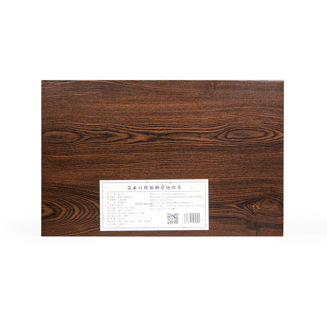 蜀茶·枇杷紅茶（禮盒款）