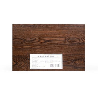 蜀茶·枇杷紅茶（禮盒款）