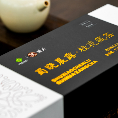 蜀曉晨露•桂花藏茶