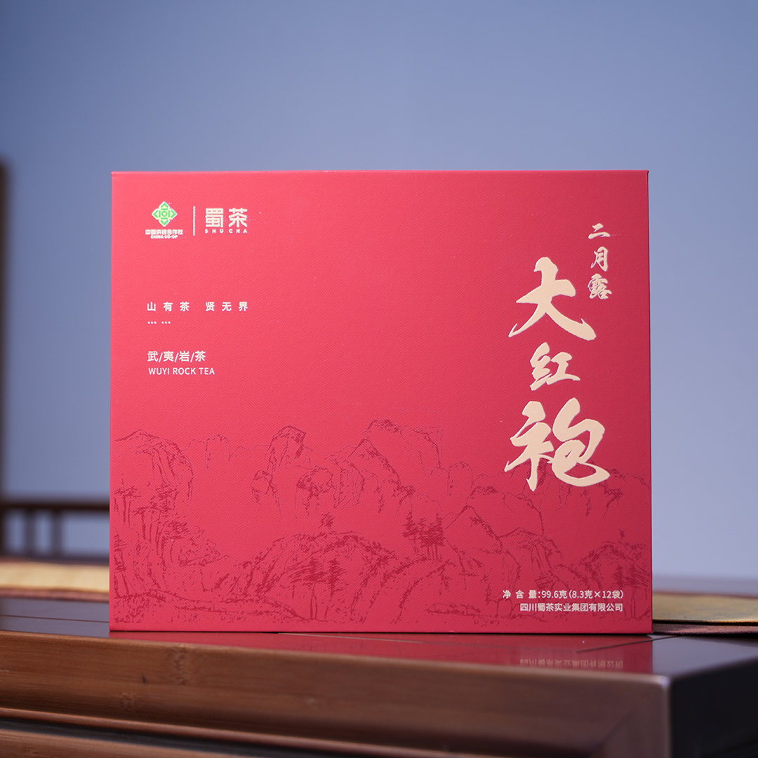 二月露·大紅袍